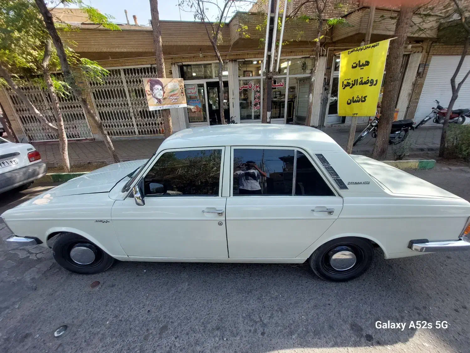 فروش پیکان|خودرو سواری و وانت|کاشان, امام خمینی|دیوار