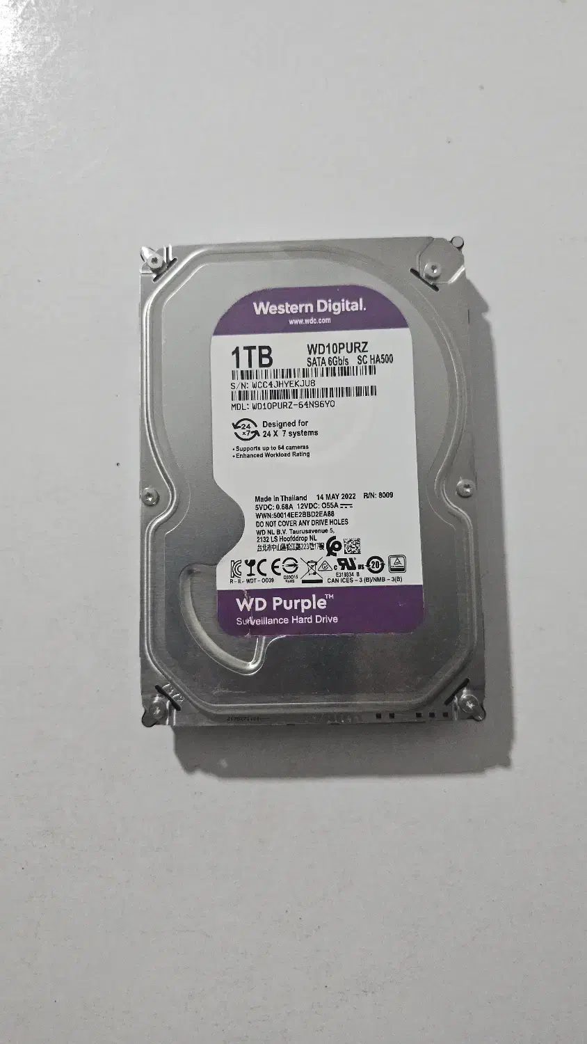 هارد وسترن بنفش ۱ترا|قطعات و لوازم جانبی رایانه|رشت, استادسرا|دیوار