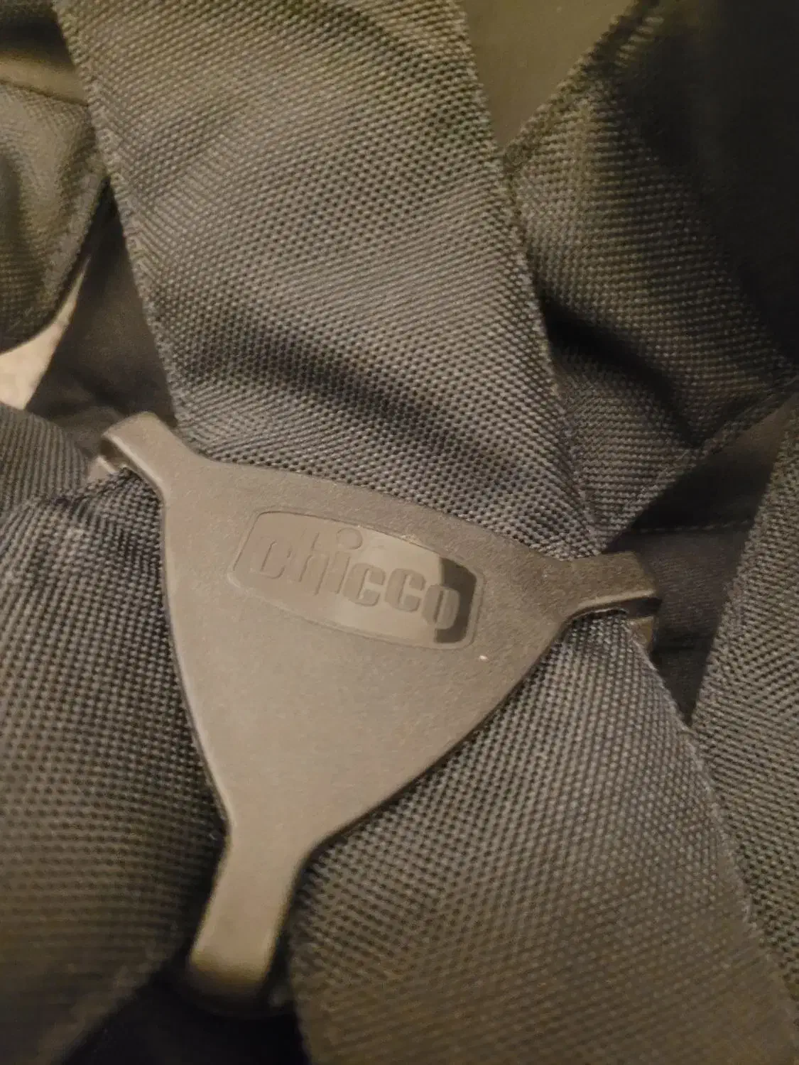 آغوشی نوزاد|کفش و لباس بچه|طرقبه, |دیوار