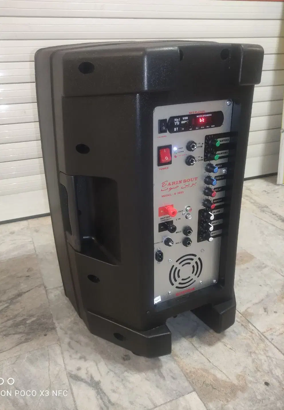 اکو باند اسپیکر اکتیو 3695 با میکروفن بیسیم|سیستم صوتی خانگی|تهران, دهکده المپیک|دیوار