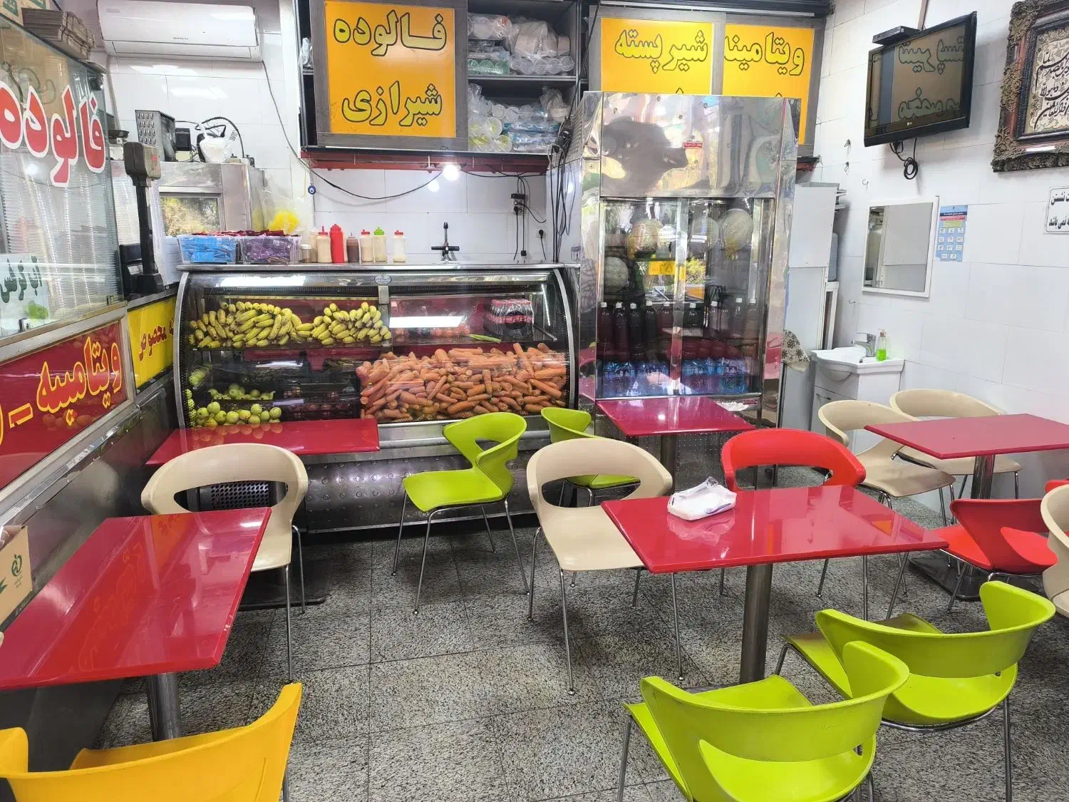 کارگر آبمیوه بستنی|استخدام خدمات فروشگاه و رستوران|تهران, نازی‌آباد|دیوار