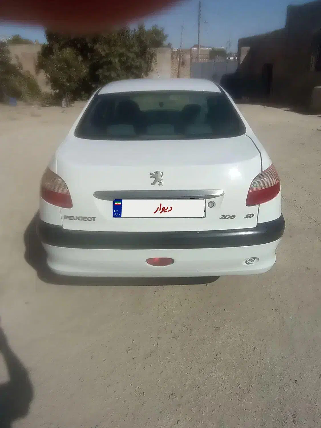 206sd v9اتومات|خودرو سواری و وانت|انزل, |دیوار