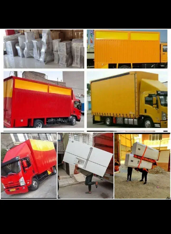 نیکو بار  متفاوت در عرصه حمل و نقل اسباب کشی|خدمات حمل و نقل|مشهد, هنرستان|دیوار