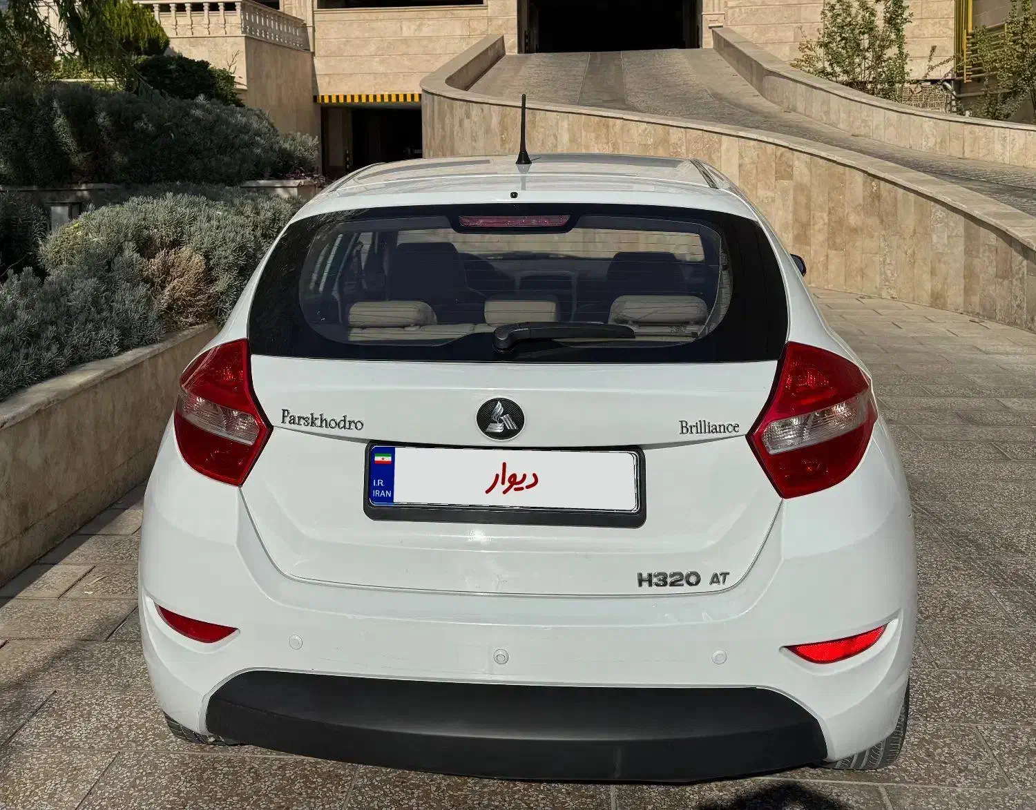 برلیانس h320 اتومات مدل ۹۵|خودرو سواری و وانت|تهران, پونک|دیوار