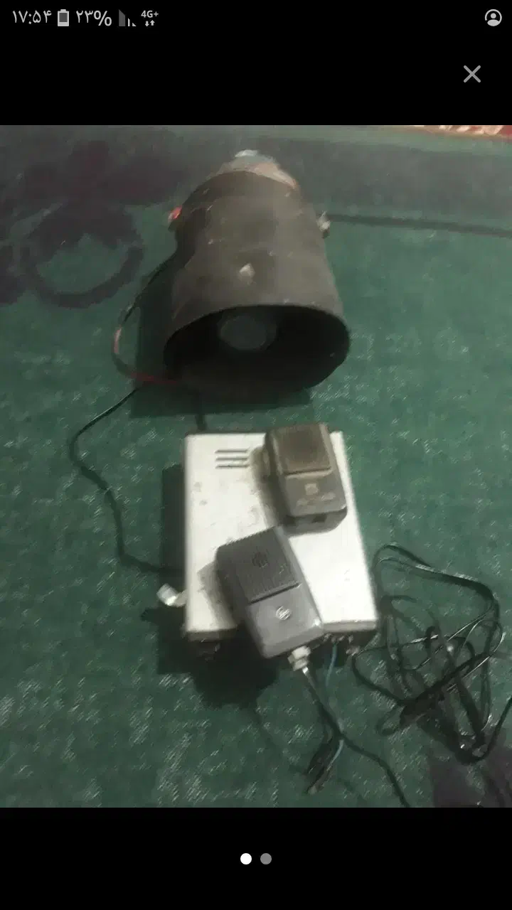 بلندگو|صوتی و تصویری|مرودشت, فرهنگ|دیوار