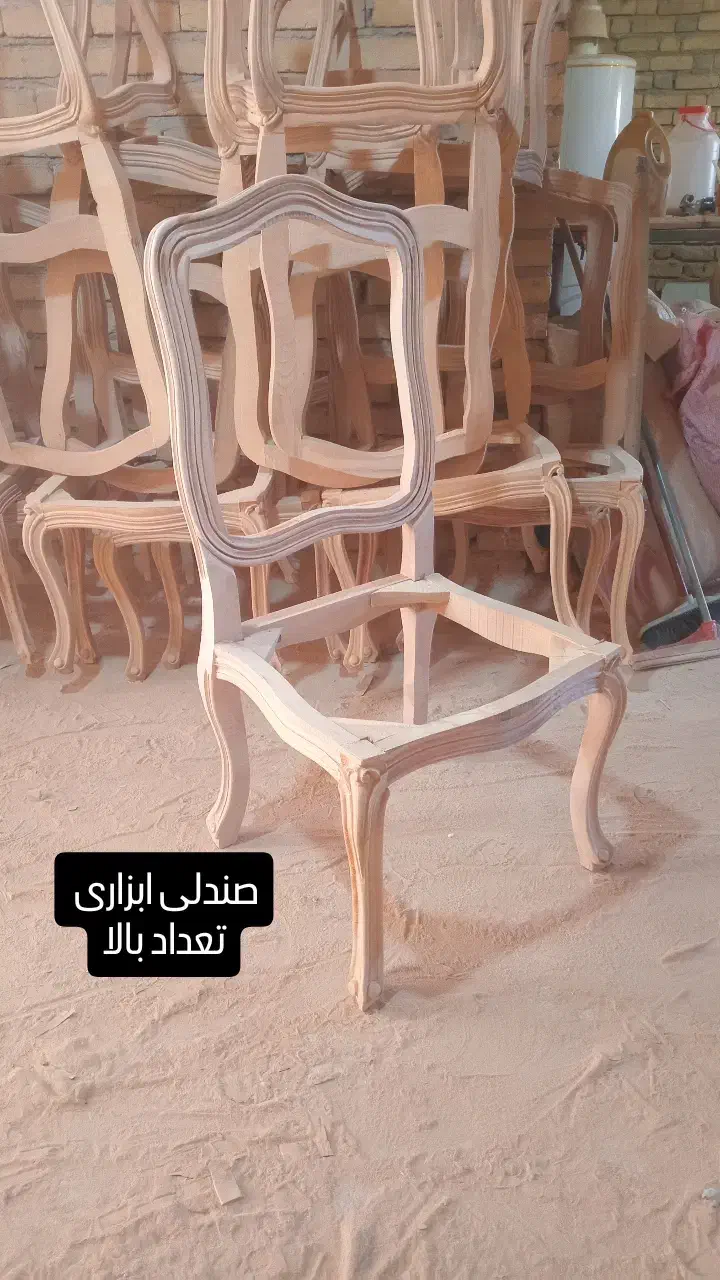 مبلمان|مبلمان خانگی و میز عسلی|تویسرکان, |دیوار