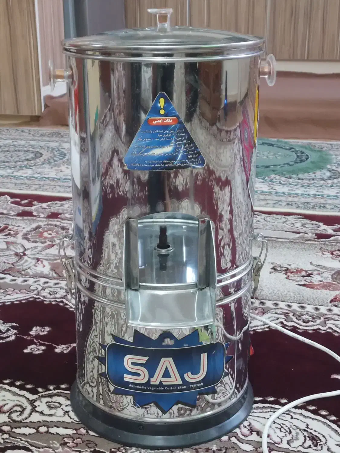 سبزی خردکن صنعتی ساج|خردکن، آسیاب، غذاساز|اهواز, پادادشهر|دیوار