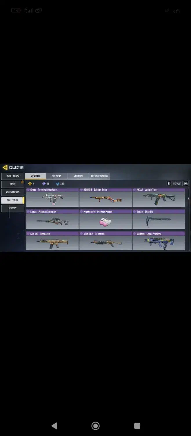 اکانت کالاف|کنسول، بازی ویدئویی و آنلاین|الیگودرز, |دیوار