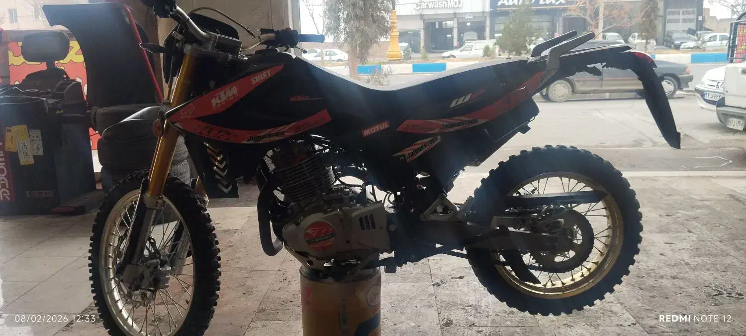 پیشرو گلد ۲۵۰|موتورسیکلت|شریف‌آباد, |دیوار