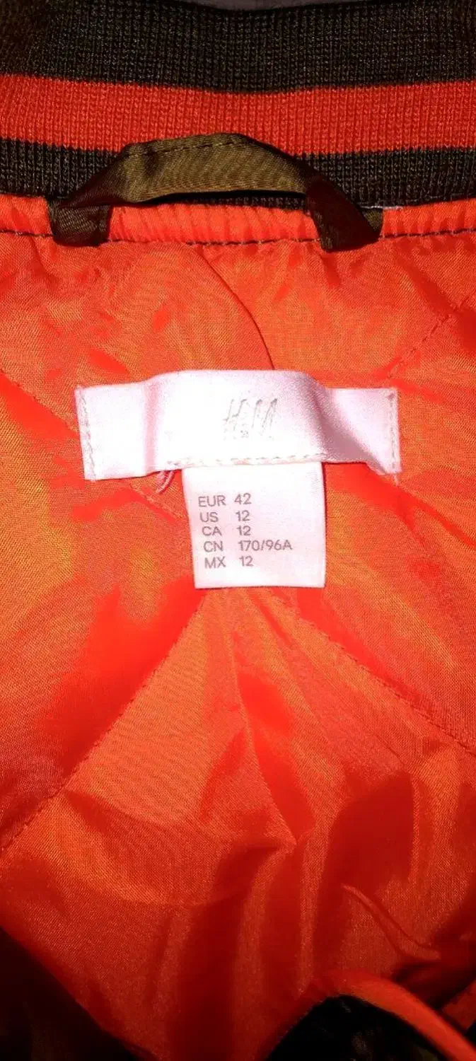 کاپشن اچ اند ام|لباس|رشت, ساغری سازان|دیوار