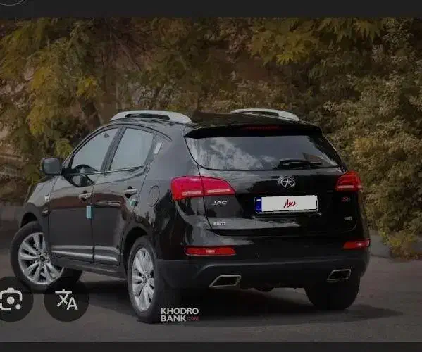 جک s5|خودرو سواری و وانت|کرج, گلشهر|دیوار