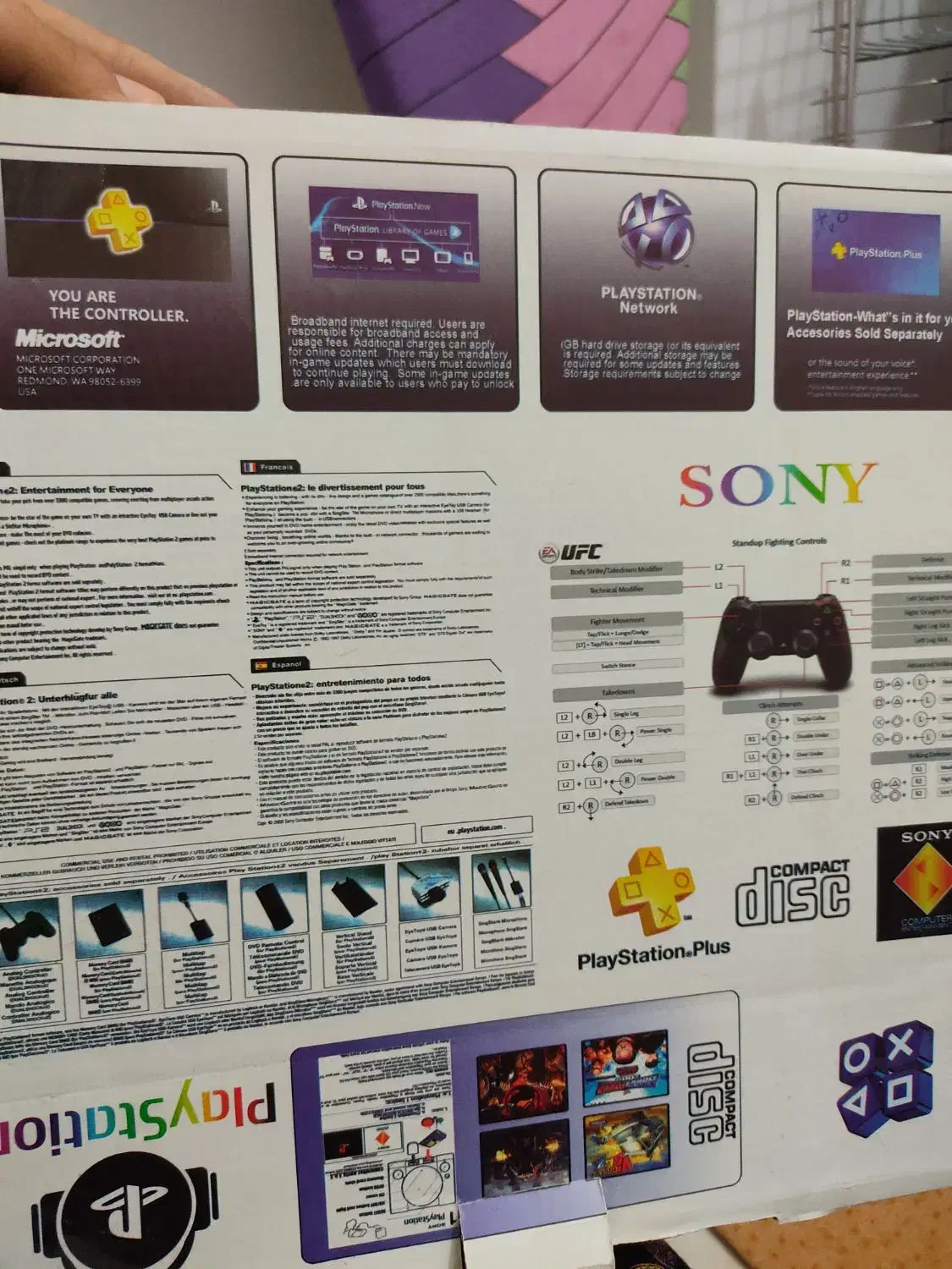 پلی استیشن سونی|کنسول، بازی ویدئویی و آنلاین|ابهر, |دیوار