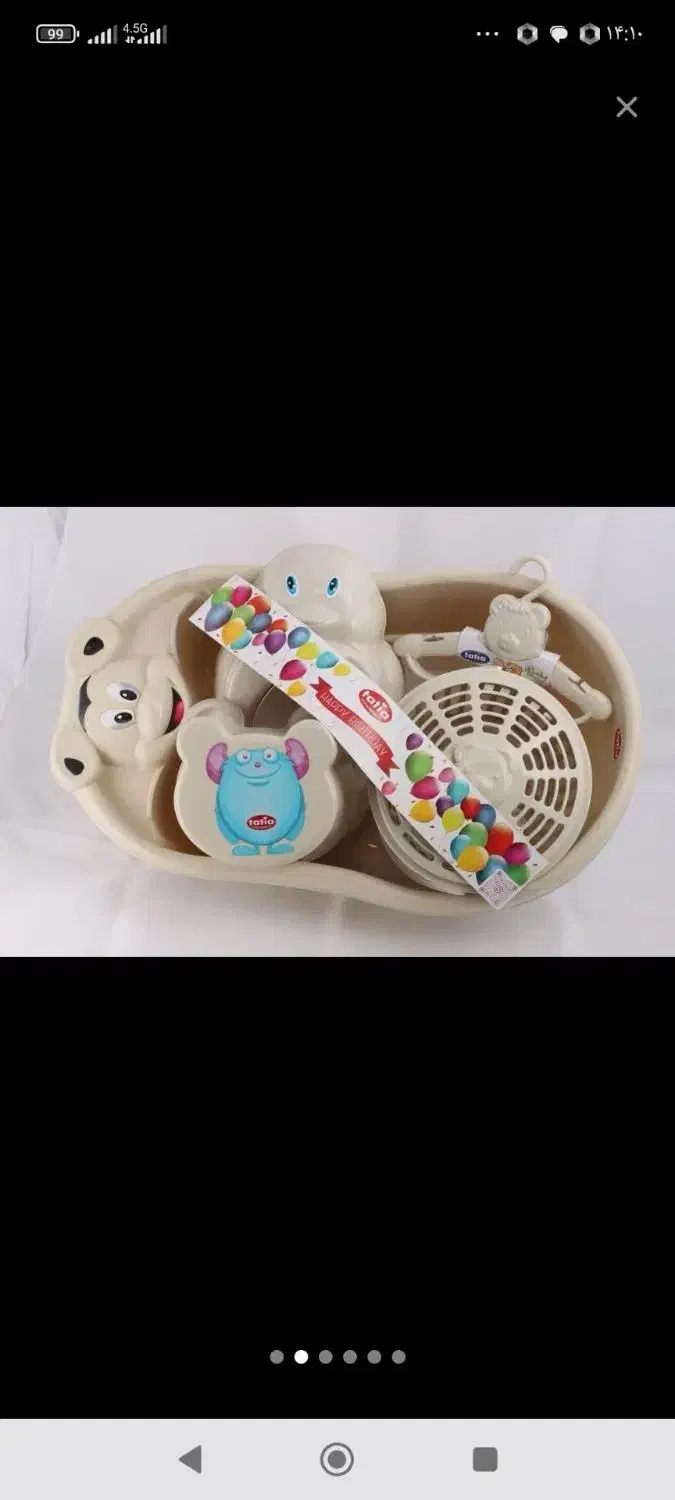 پک کامل سیسمونی/ نوزادوروجک. ارسال به همه جا*)|اسباب و اثاث بچه|اصفهان, باتون|دیوار