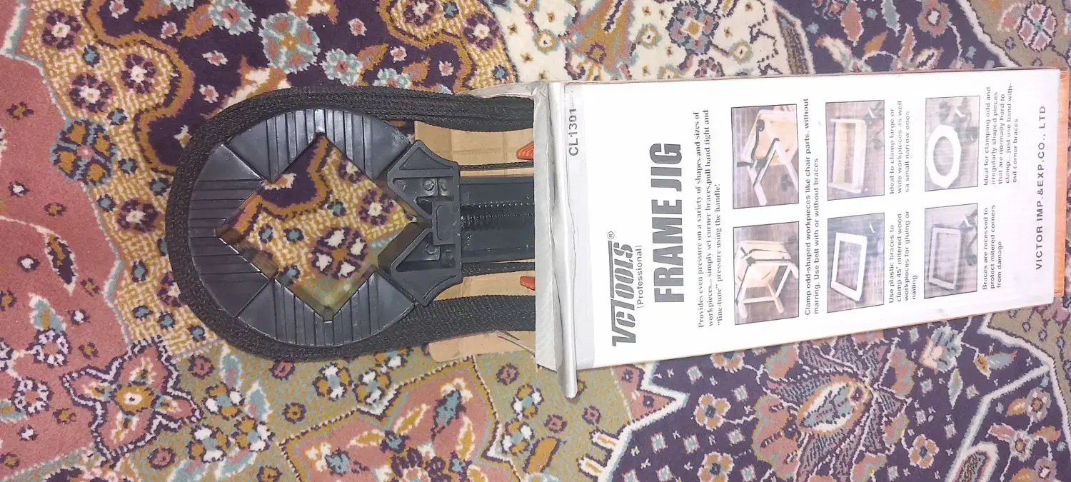 گیره چوبی|ابزارآلات|بیرجند, |دیوار