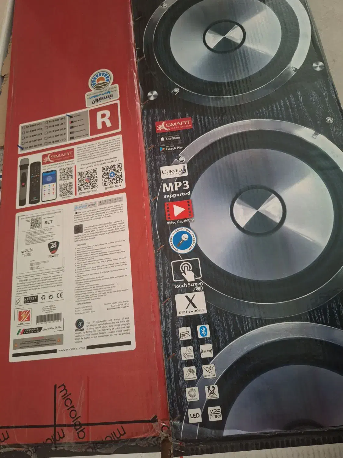 باندمیکرولب بسیاربسیارتمیزدرحدواقعانو|سیستم صوتی خانگی|مشهد, شهید رضوی|دیوار