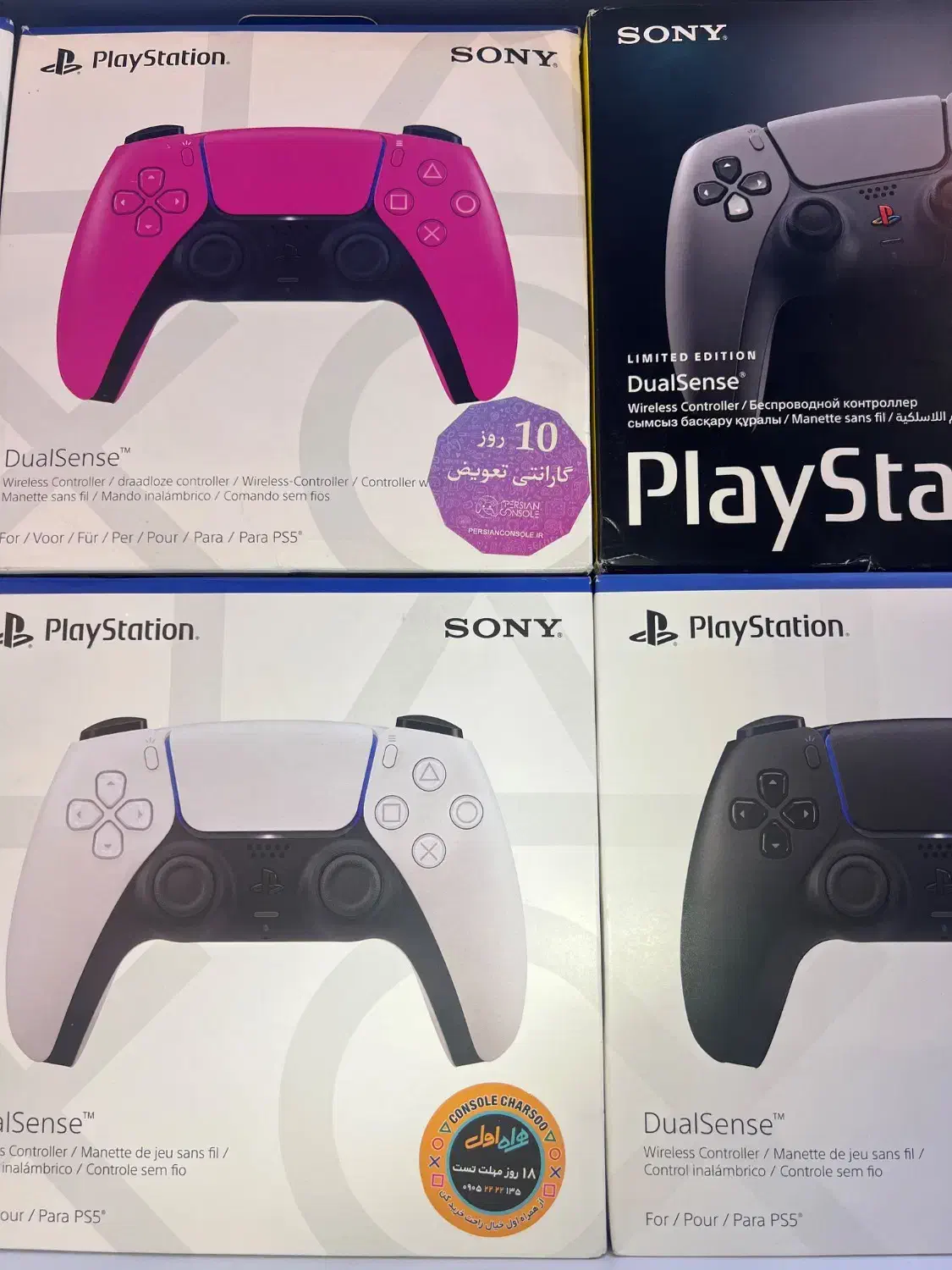 DualSense PS5|کنسول، بازی ویدئویی و آنلاین|تهران, فردوسی|دیوار
