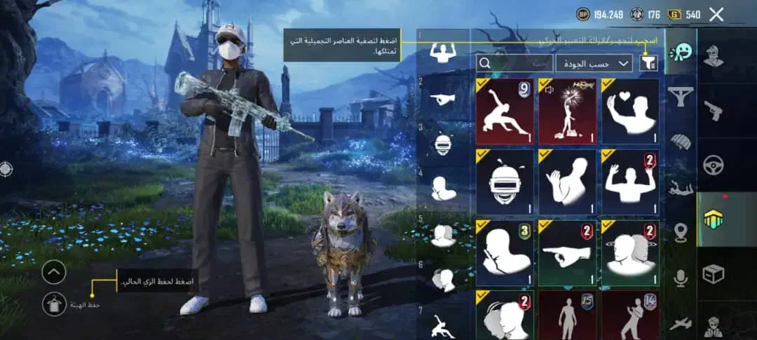 اکانت پابجی|کنسول، بازی ویدئویی و آنلاین|کارون, |دیوار