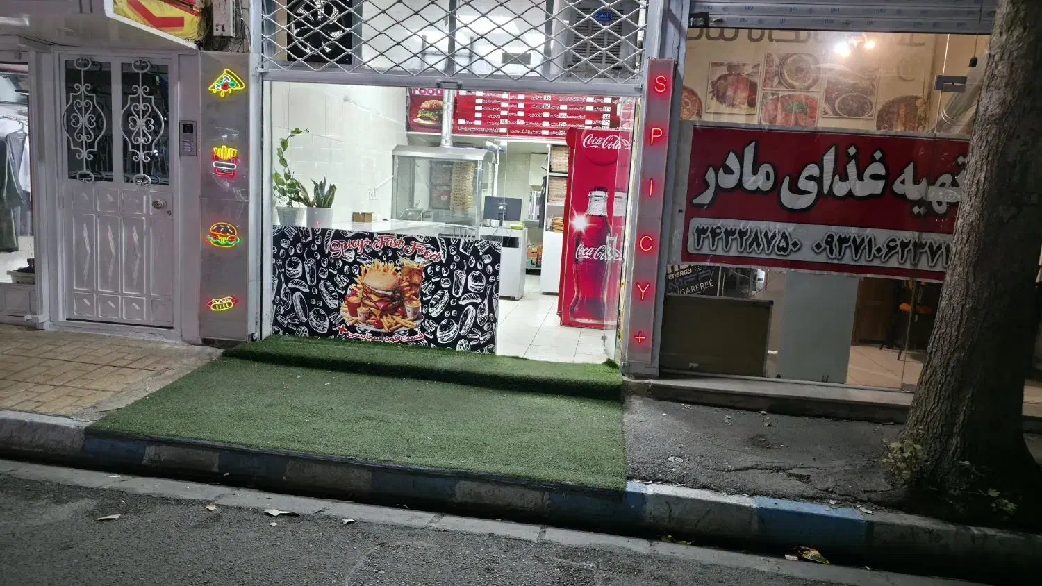 فروش مغازه شاهین ویلا