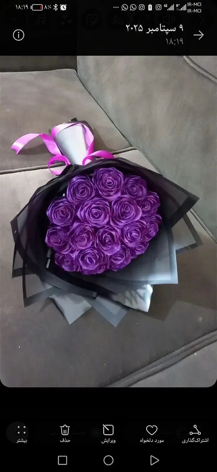 دسته گل ،باکس گل، گیفت عروس،برای تمامی مناسبتها|گل مصنوعی|بوشهر, |دیوار