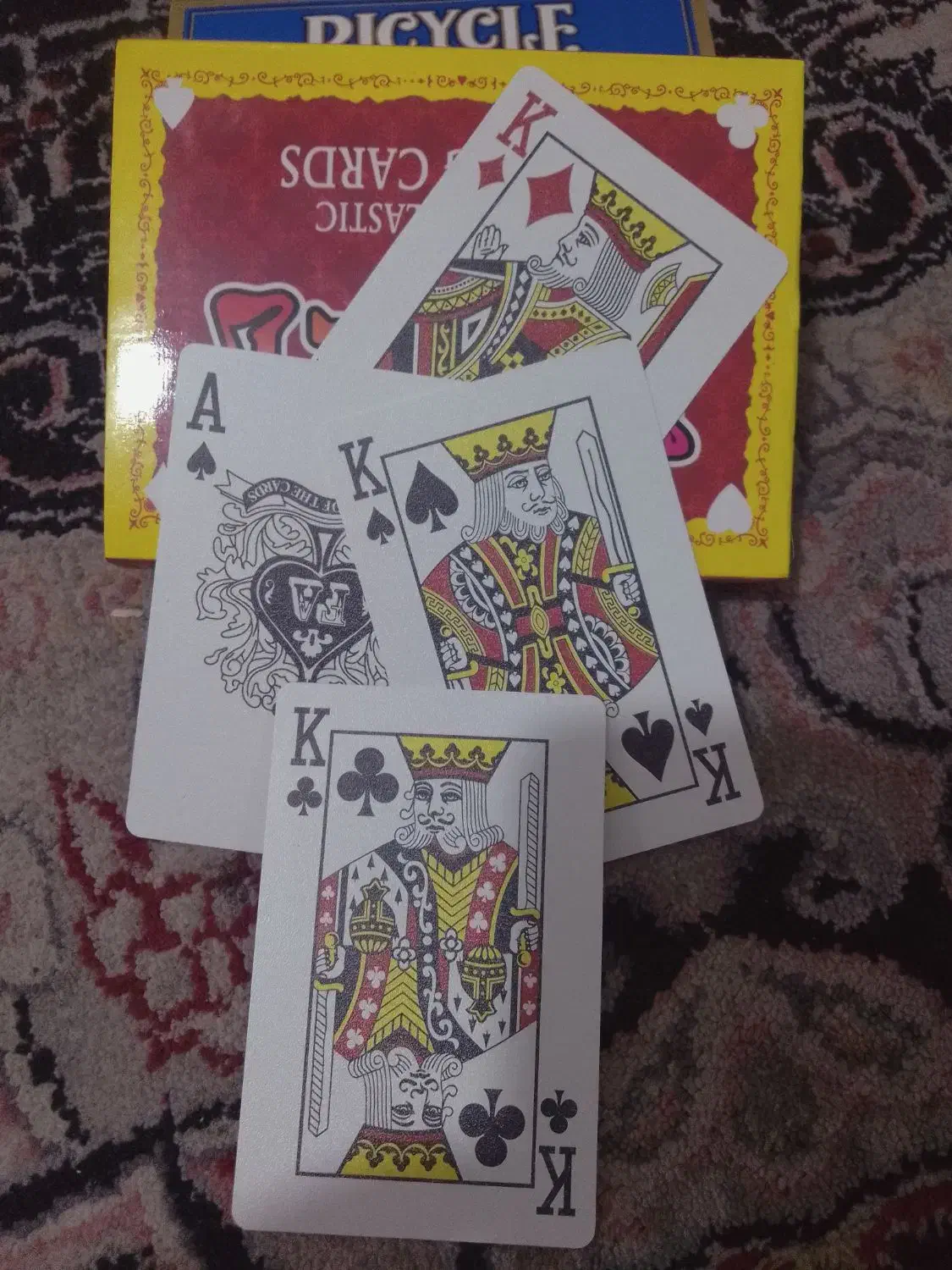 پاستور روغنی|کلکسیون و سرگرمی|تربت جام, میان جام|دیوار