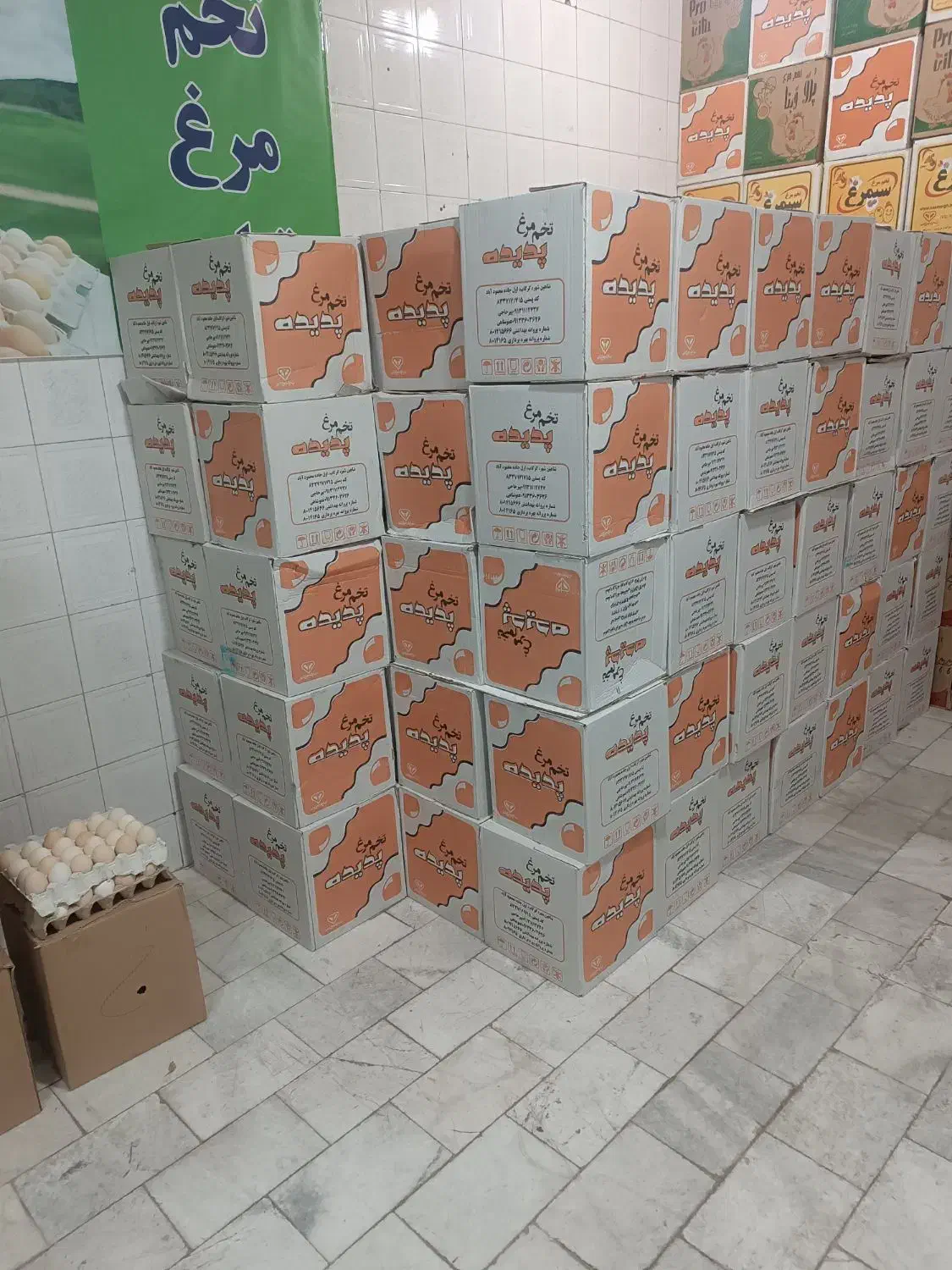 فروش عمده تخم مرغ پدیده|خوردنی و آشامیدنی|اصفهان, شهرک کاوه|دیوار