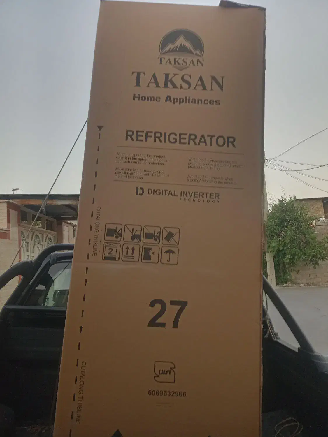 فروش یخچال فریزر۲۷ فوت تکسان سفیدرنگ|یخچال و فریزر|آبدانان, |دیوار