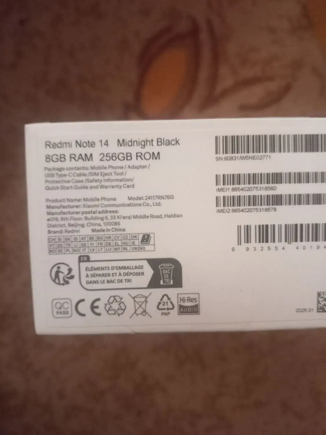 گوشی ردمی نوت ۱۴ ۲۵۶ گیگ رام ۸|موبایل|ایلام, |دیوار