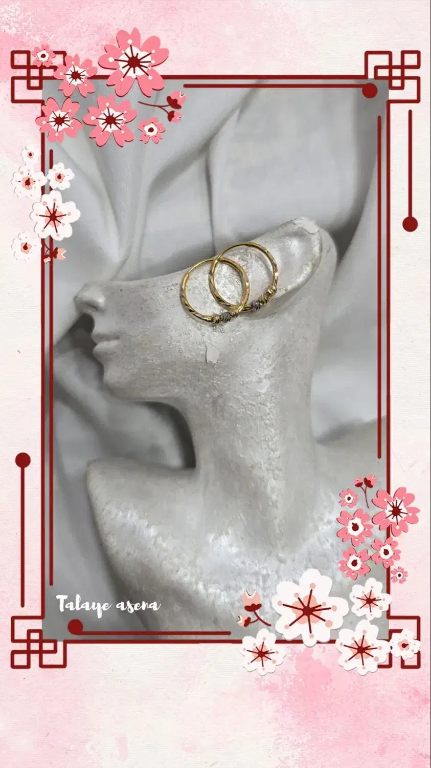 Talaye.asena|جواهرات|نقده, |دیوار