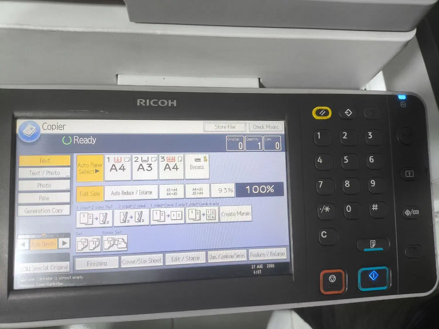 پرینتر  ریکو ام پی 4002 اس پی|پرینتر، اسکنر، کپی، فکس|خمین, |دیوار