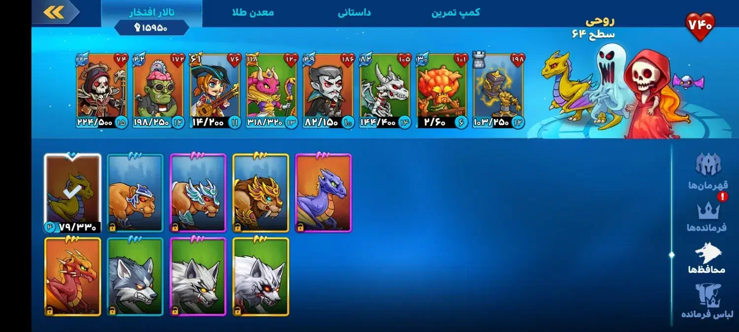 اکانت ورسز|کنسول، بازی ویدئویی و آنلاین|شیراز, بالا کفت|دیوار