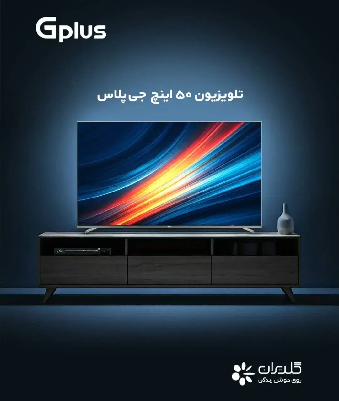 جشنواره تلویزیون اولد ۲۴ ماهه بدون پیش پرداخت|تلویزیون و پروژکتور|قزوین, |دیوار