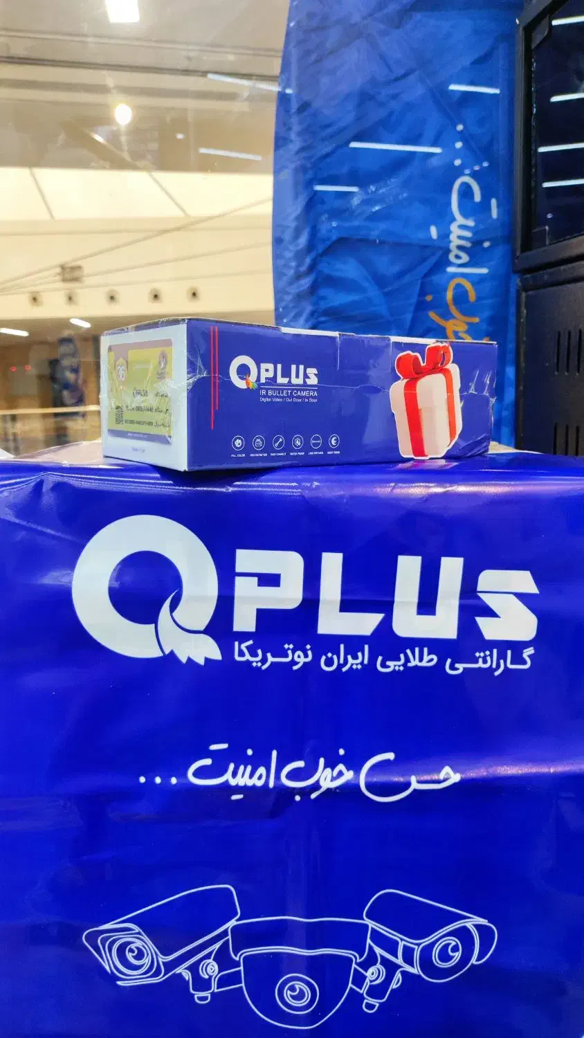 فروش فوق العاده دوربین ip و آنالوگ|دوربین مداربسته|شیراز, سیاه سنگ|دیوار