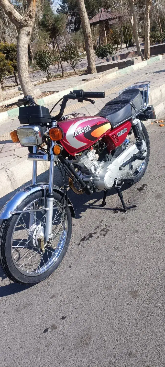 موتور 125 عرشیا|موتورسیکلت|قدس, شهر‌قدس|دیوار