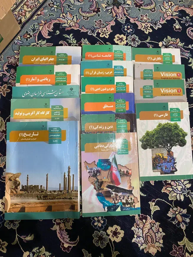 دروس طلایی وکتاب دهم یازدهم دوازدهم انسانی|کتاب و مجله آموزشی|مشهد, کوی سیدی|دیوار