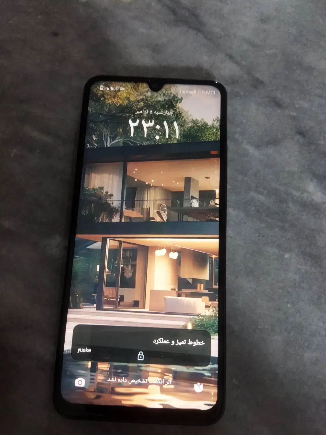 پوکوc71|موبایل|خوی, |دیوار