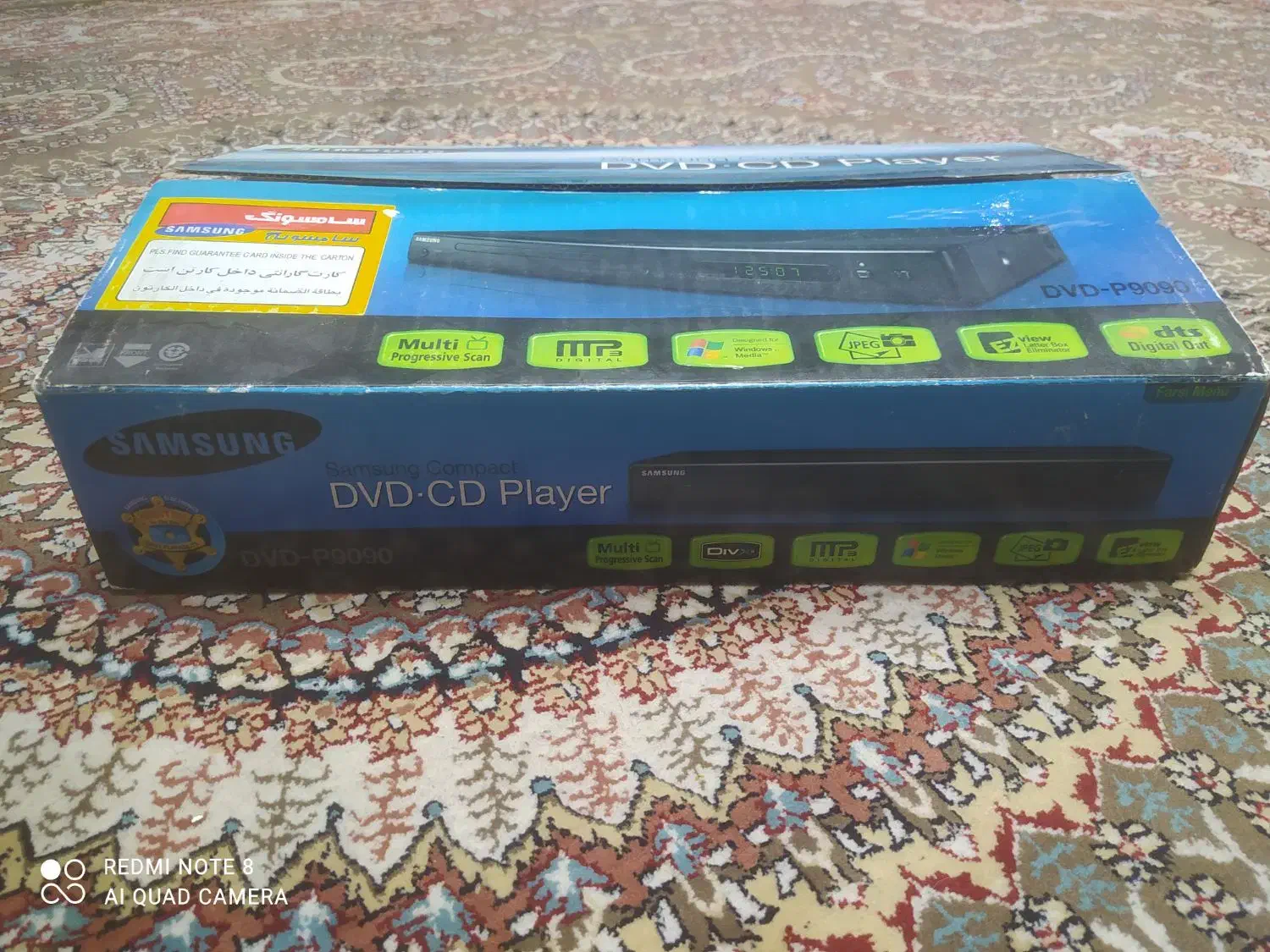 دی وی دی|پخش‌کننده DVD و ویدیو|مشهد, فتح المبین|دیوار