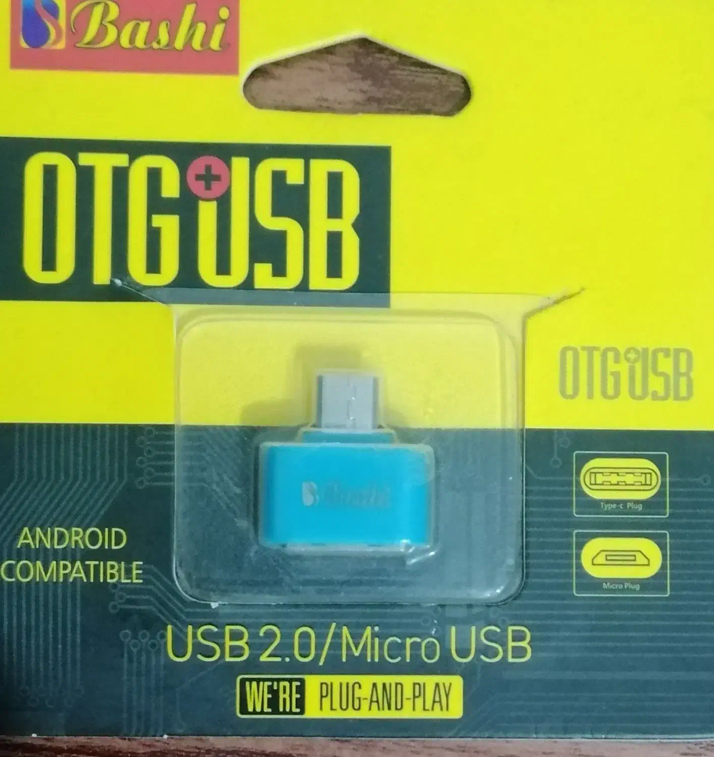 رابط USB به موبایل (OTG)|لوازم جانبی موبایل و تبلت|آباده, |دیوار