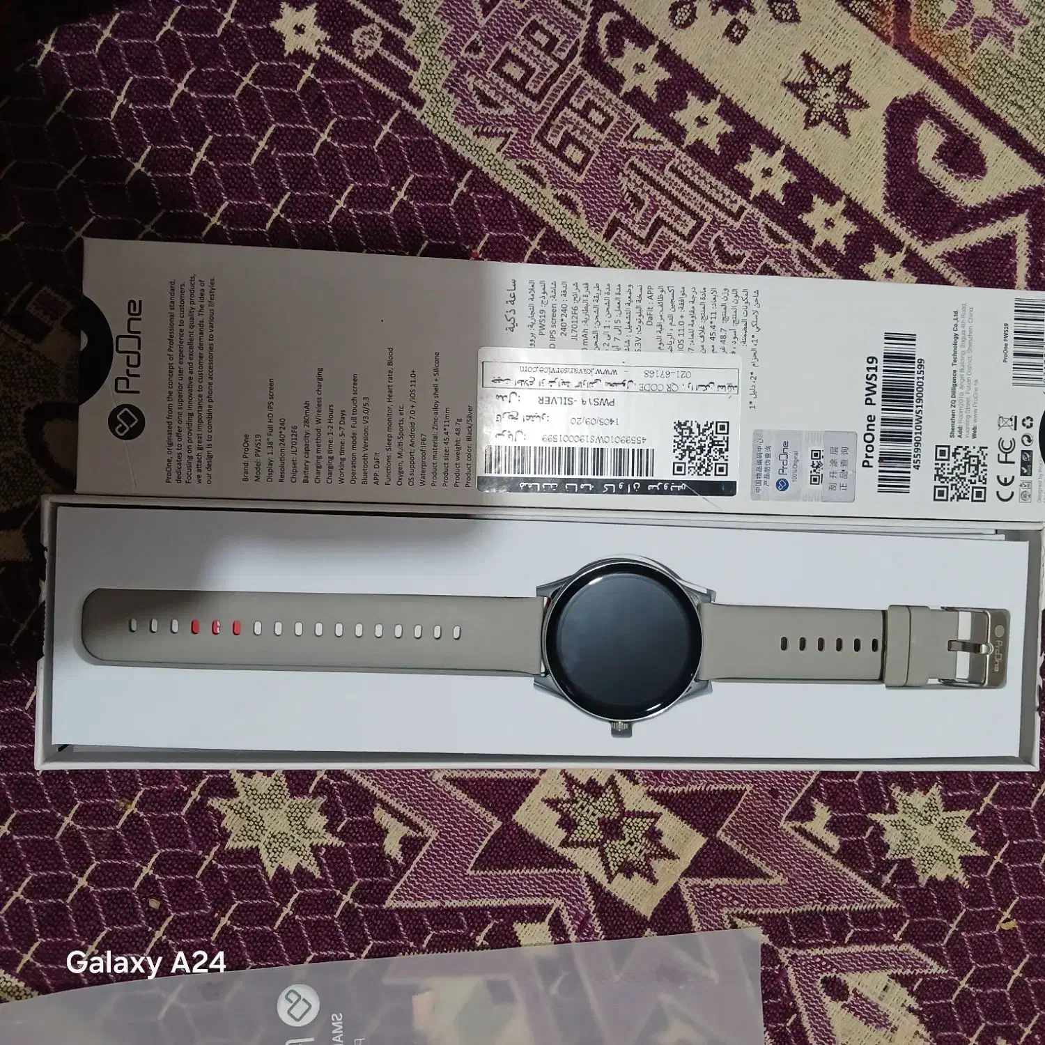 ساعت هوشمند|لوازم جانبی موبایل و تبلت|لردگان, |دیوار