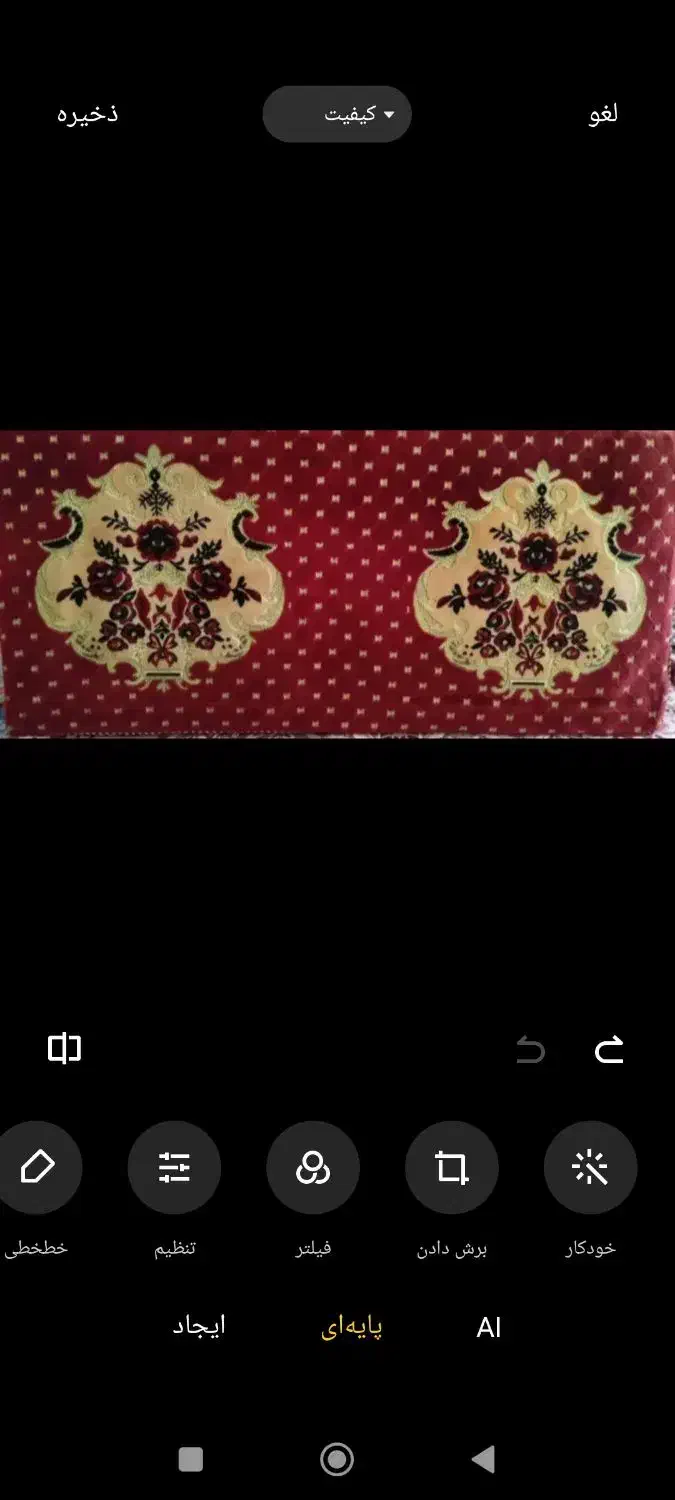 دوتا پشتی ماشینی|پشتی|تبریز, |دیوار