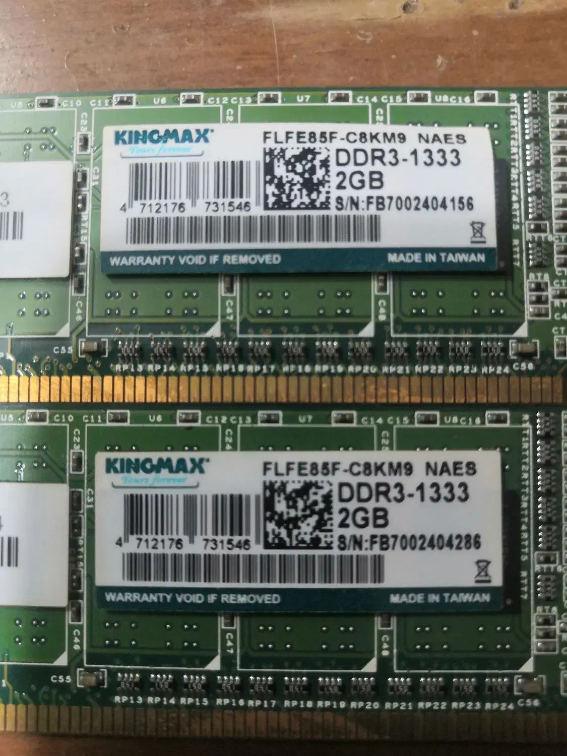 ram رم ddr3 2g|قطعات و لوازم جانبی رایانه|تهران, مرادآباد|دیوار