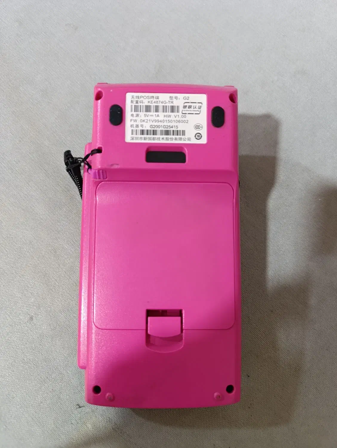 کارتخوان سالم|دفتر کار|قدس, شهرقدس|دیوار