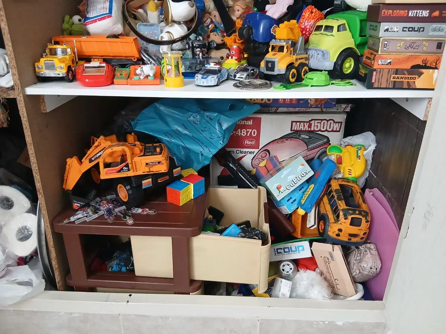 اسباب بازی|اسباب‌‌بازی|سمنان, |دیوار