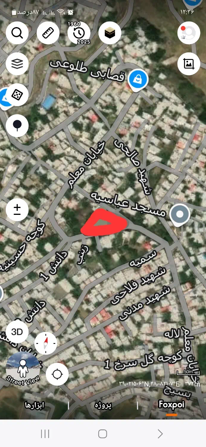 زمین تجاری مسکونی|فروش زمین و ملک کلنگی|گرمی, |دیوار