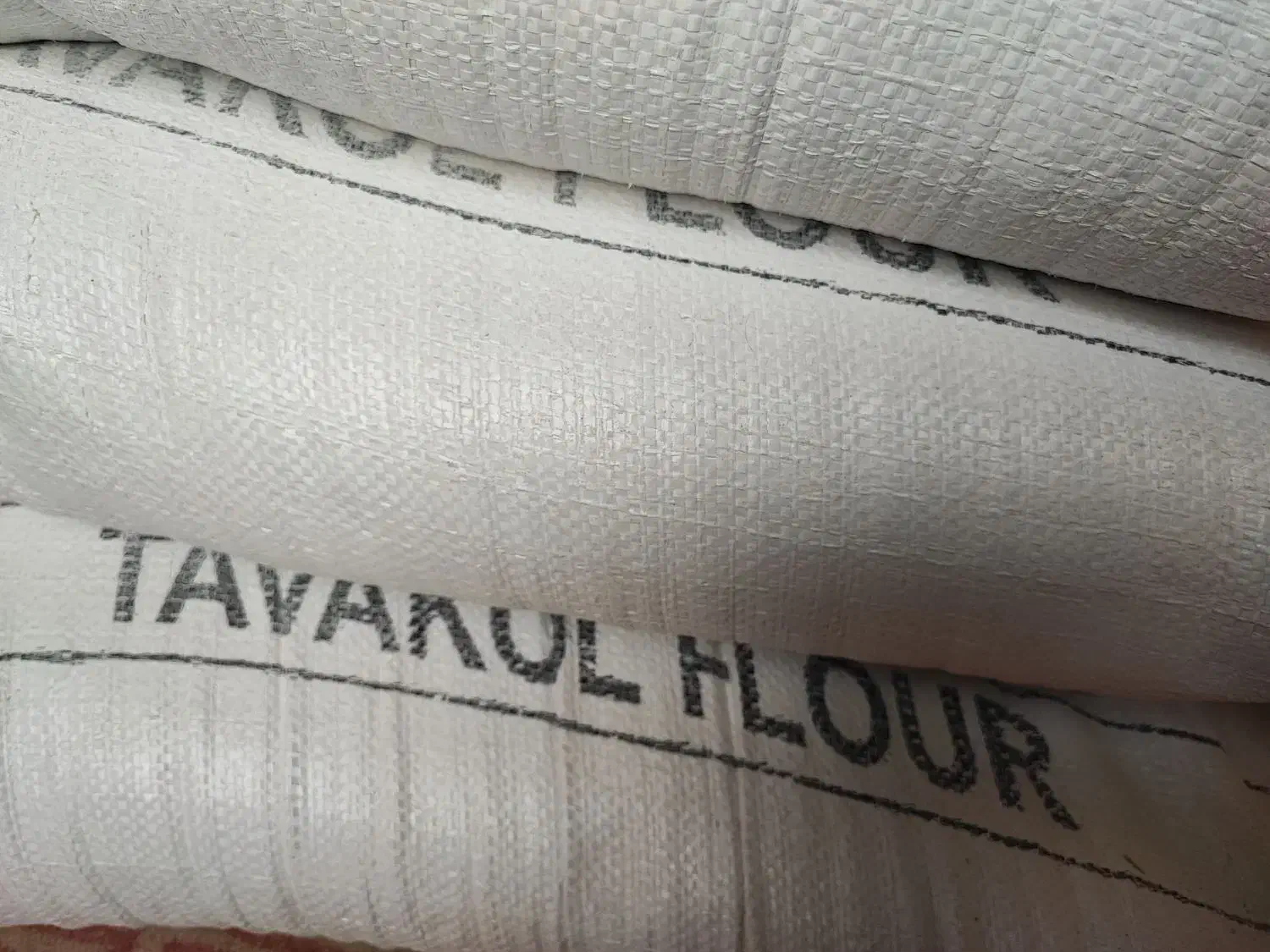 آرد|خوردنی و آشامیدنی|لاران, |دیوار