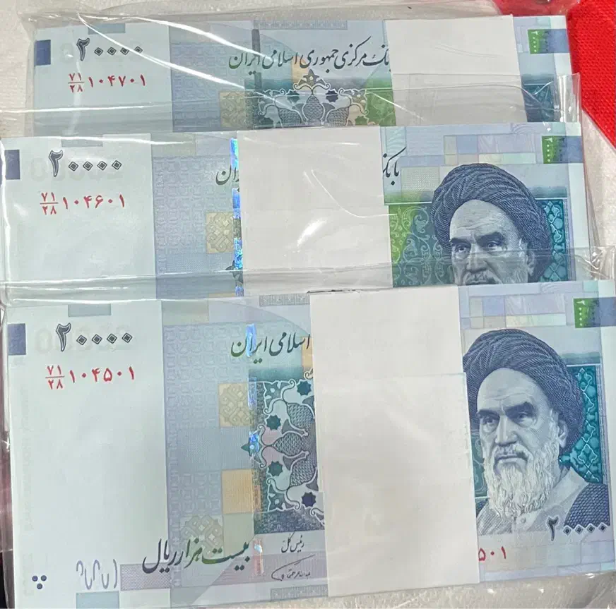 اسکناس سوپر بانکی|کلکسیون سکه، تمبر، اسکناس|قم, هفت تیر|دیوار