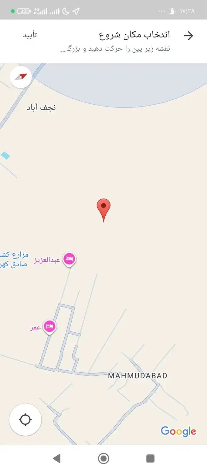 زمین فروشی|فروش زمین و ملک کلنگی|خاش, |دیوار