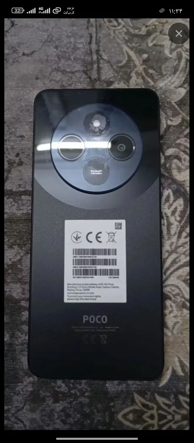 لب تاب دل  5510  /i5|رایانه همراه|تهران, ارامنه|دیوار