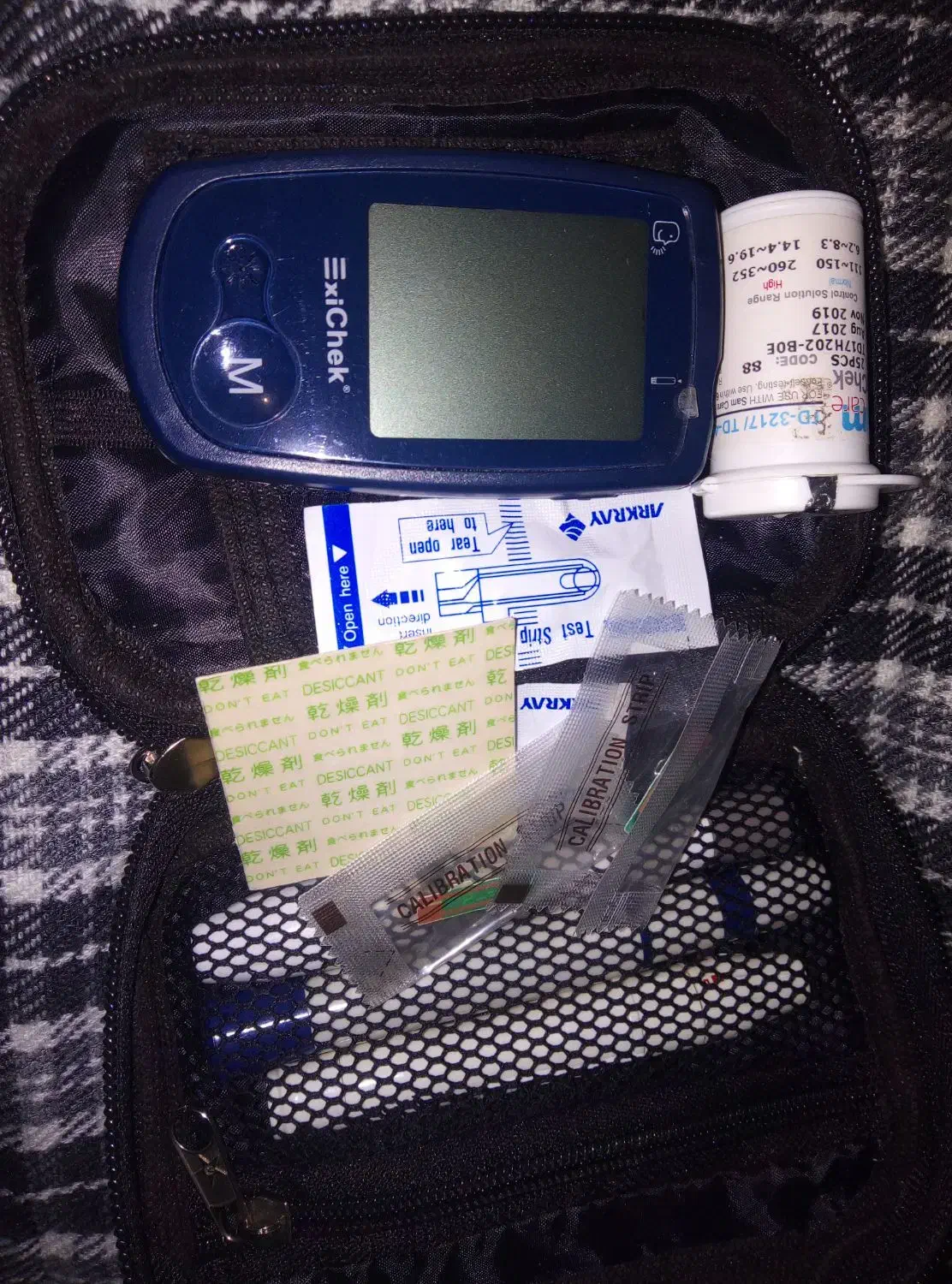 دستگاه تست قند خون  سه دستگاه|آرایشی، بهداشتی، درمانی|مشهد, شهید رضوی|دیوار