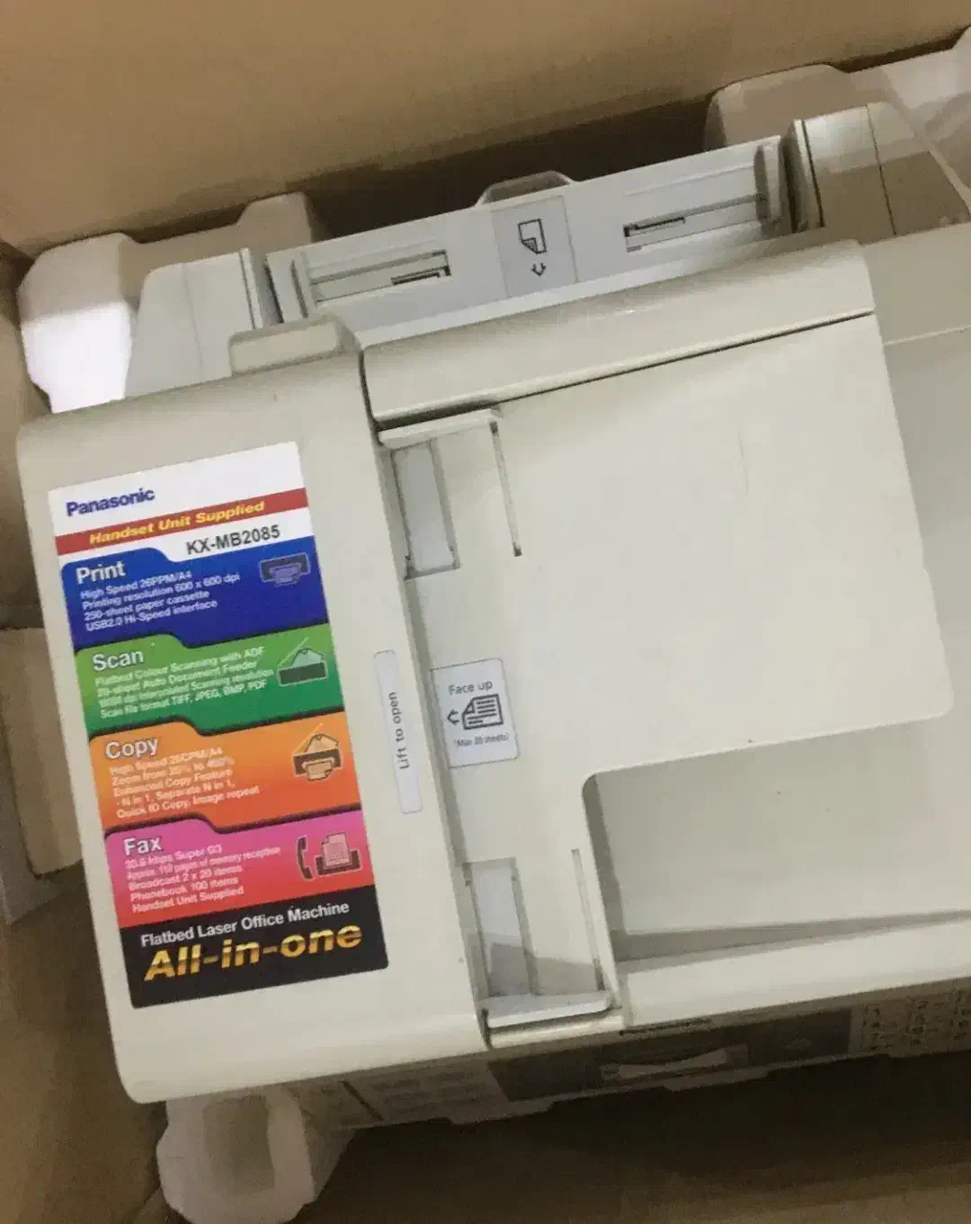 پرینتر اسکن کپی فکس لیزری چهارکاره پاناسونیک|پرینتر، اسکنر، کپی، فکس|ایلام, |دیوار