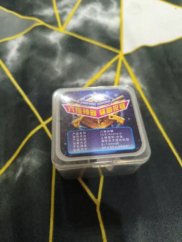 تریگر شیش انگشتی G21|لوازم جانبی موبایل و تبلت|فریدونشهر, |دیوار